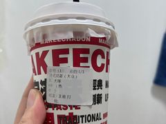-孖记茶档·热腾茶餐(荔湾领展广场店)