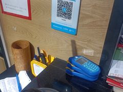 -申记串道(山姆会员店)