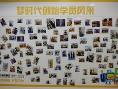 -童程童美少儿编程乐高机器人(红谷滩校区)