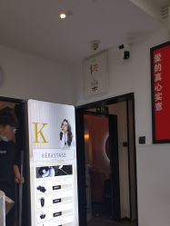 -LJOY丽锦造型·烫发染发