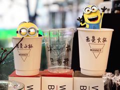 -Manner Coffee(大宁国际商业广场店)