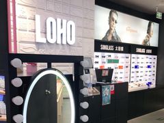 -LOHO眼镜(太阳宫凯德MALL店)