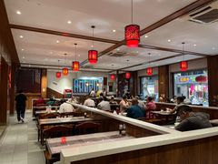 -共和春(甘泉路店)