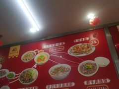 -阿波潮汕牛肉火锅·汤粉面(拱北店)