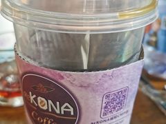 -安琳acKONA咖啡(市南店)