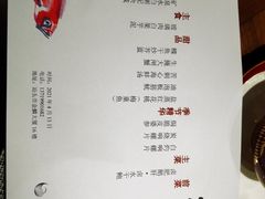 -潮汕味道·煮海餐厅(金麟大厦店)