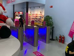 -嘿哟动霸CHUA·新潮玩运动娱乐中心·蹦床滑冰团建乐园