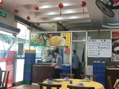 大堂-成惠食府(赤岗店)