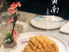 -紫圆 · 雅宴高级餐厅(杭州东站店)