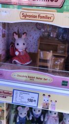-玩具反斗城(王府井购物中心店)