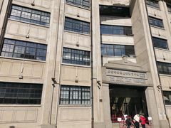 -上海四行仓库抗战纪念馆