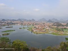 -普者黑风景区-青龙山