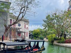 -赤坎·广东华侨国际旅游度假区