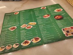 -世窗冰室(机场DFS店)