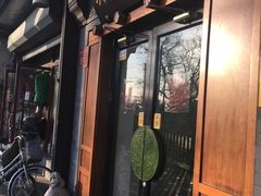 -吴裕泰茶庄(鼓楼店)