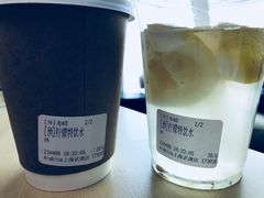 -% Arabica阿拉比卡咖啡(武康路店)