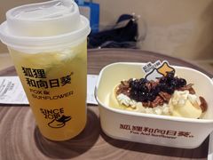-狐狸和向日葵(北京路店)