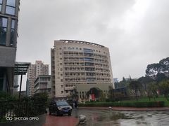 教学楼-四川大学(华西校区)