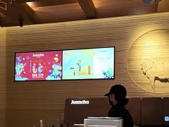 -眷茶臻选(锦艺城店)