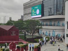 -% Arabica阿拉比卡咖啡(前滩太古里店)