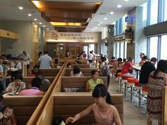 -佛山复星禅诚医院