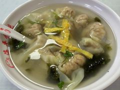 -海平馄饨(逍遥二路店)