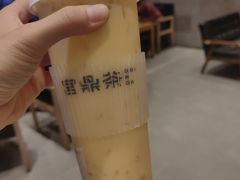 -宫鼎茶(安顺八店)