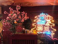 -囍臸·HEEY CHEER(永庆坊店)