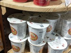 -良品铺子(海林广场店)