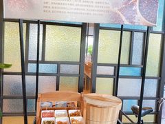 -水月周庄铂尔曼酒店 · 漾全日餐厅