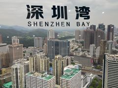 -国贸旋转餐厅(国贸广场店)