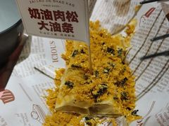 -在老街·淮安大排档·甜麻干煸龙虾·烧烤(河下古镇店)