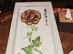 -北京全聚德(王府井店)