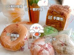 -顶东面包花园·生日蛋糕(世博店)