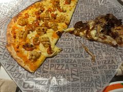 -比格比萨自助(宝山日月光店)