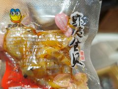 -来伊份1038(新村路三店)