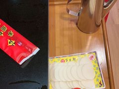 -芦月轩羊蝎子(劲松店)