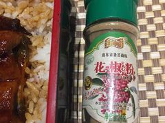 -歌行灯日本料理(伊势丹店)