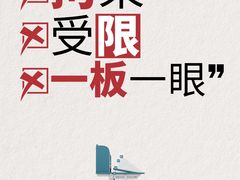 -光明园迪儿童学习桌椅(广州购书中心店)