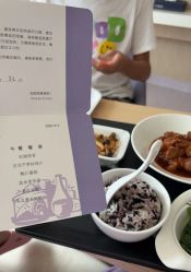 -广州和睦家医院·医学月子