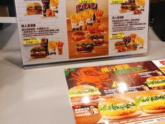 -汉堡王(梅村服务区南店)