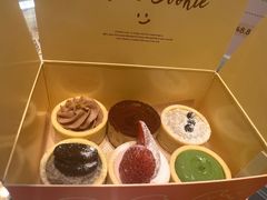 -CookieJar曲奇家(东方宝泰店)
