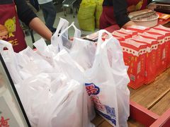 -阿男野栗王(金门路店)