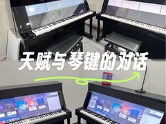 -Mr.先声音乐(东海店)