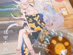 -剧盟谋杀之谜俱乐部·剧本杀