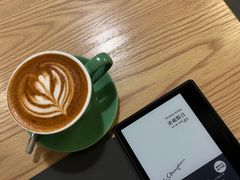 -花生咖啡 peanut coffee