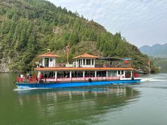 -神农溪纤夫文化旅游区