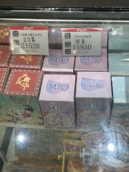 -木马王国(萧山银隆店)