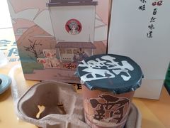-霸王茶姬(南亚风情第壹城店)