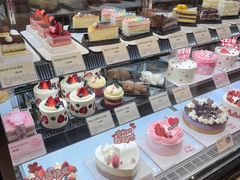 -多乐之日(和平伊势丹店)